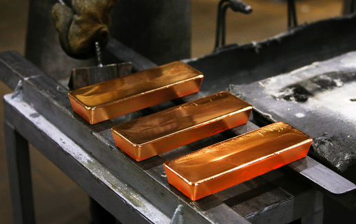 Cliffton | Copper ingots